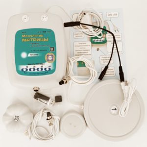 Dr. Pjotr Garyaev modulator hullámgenetika gép (a matrixok lejátszásához)