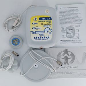 Michina hullámgenetika gép  szinusz hullámgenerátor